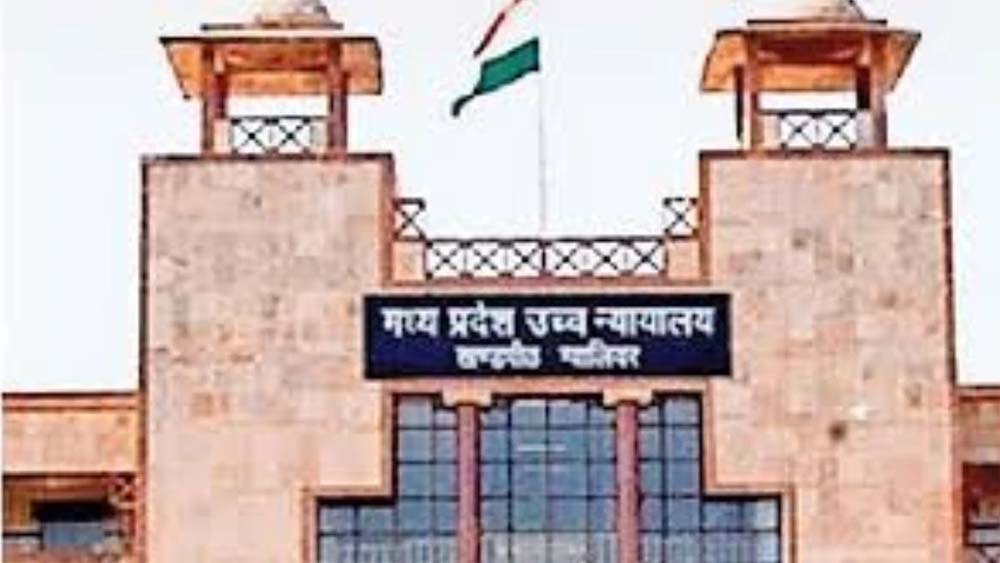 ग्वालियर हाई कोर्ट ने हत्या के एक मामले में झूठी जानकारी देने पर डीआईजी को लगाया 5 लाख का जुर्माना