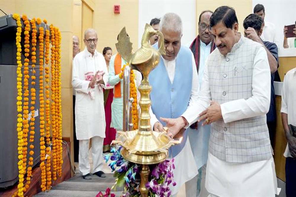 मुख्यमंत्री डॉ. मोहन यादव ने कहा- वन, आजीविका से सम्बद्ध विषय है। जनजातीय क्षेत्र में अपार वन संपदा उपलब्ध है