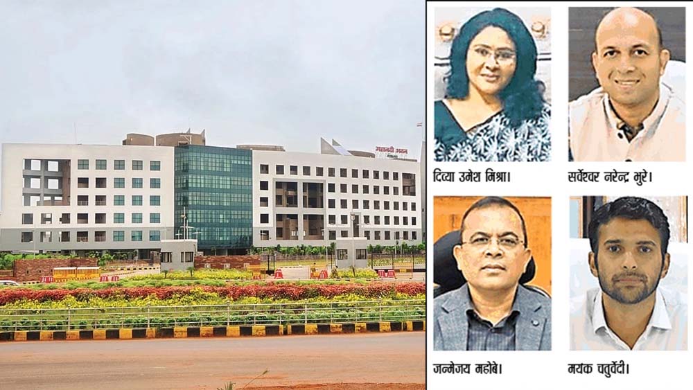 छत्तीसगढ़ सरकार ने 11 जिलों के कलेक्टर और 41 आईएएस अधिकारियों के प्रभार बदले