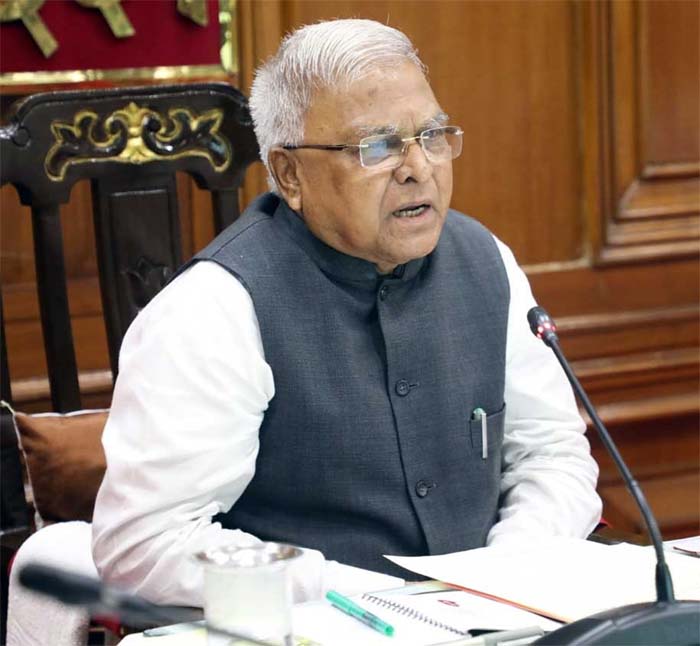 राज्यपाल ने एप्को की 13वीं साधारण सभा की बैठक को किया संबोधित, कहा- जन सहभागिता के लिए हो प्रयास
