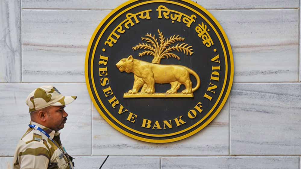 RBI ने एक बैंक पर बड़ी की कार्रवाई,  कलर मर्चेंट्स को-ऑपरेटिव बैंक का लाइसेंस रद्द