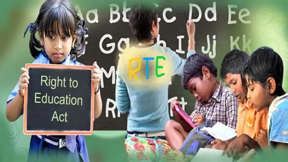 गैर अनुदान मान्यता प्राप्त अशासकीय स्कूलों में प्रथम प्रवेशित कक्षा में प्रवेश के संबंध में दिशा-निर्देश