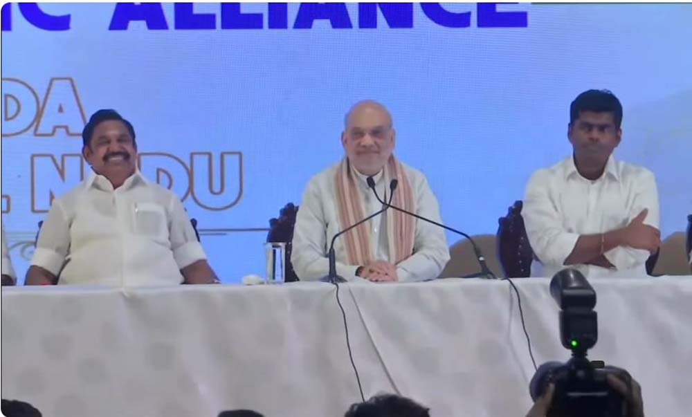तमिलनाडु की राजनीति में बड़ा फेरबदल, तमिलनाडु में BJP-AIADMK गठबंधन का ऐलान, NDA को मिलेगी मजबूती