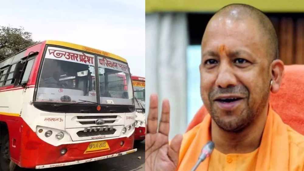 यूपी में परिवहन निगम करने जा रही सीधी भर्ती, इसके तहत जनपद में कुल 105 चालकों की भर्ती की जाएगी