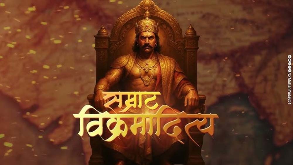 उप राष्ट्रपति धनखड़ दिल्ली के लाल किले पर तीन दिवसीय विक्रमोत्सव का करेंगे शुभारंभ